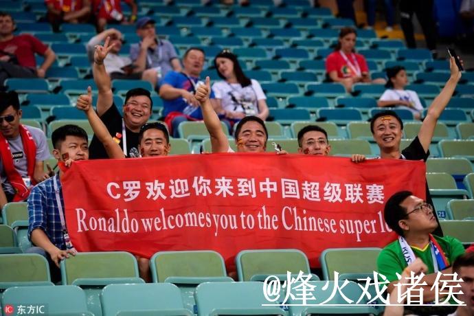 2026美加墨世界杯外围投注指南与攻略