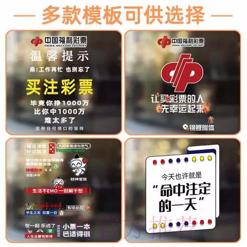 世界杯竞猜最新动态：专家预测与热门分析