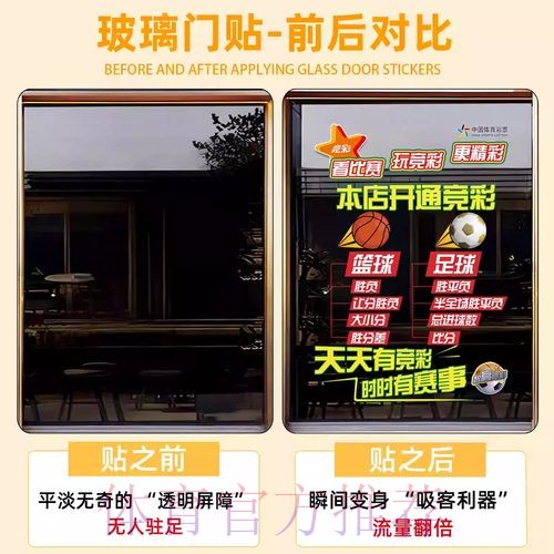 世界杯竞猜最新动态：专家预测与热门分析