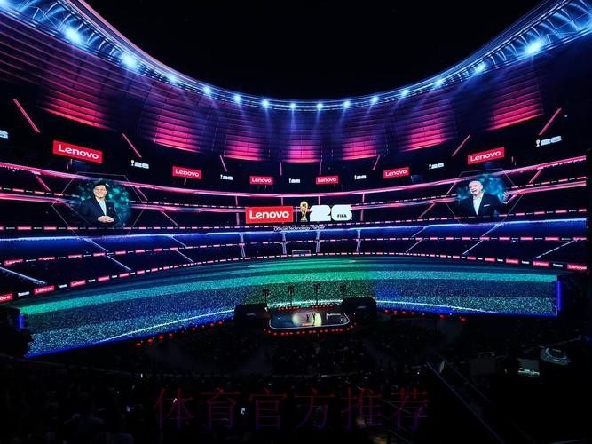 全面解析世界杯比赛数据中心 全面解析世界杯比赛数据中心